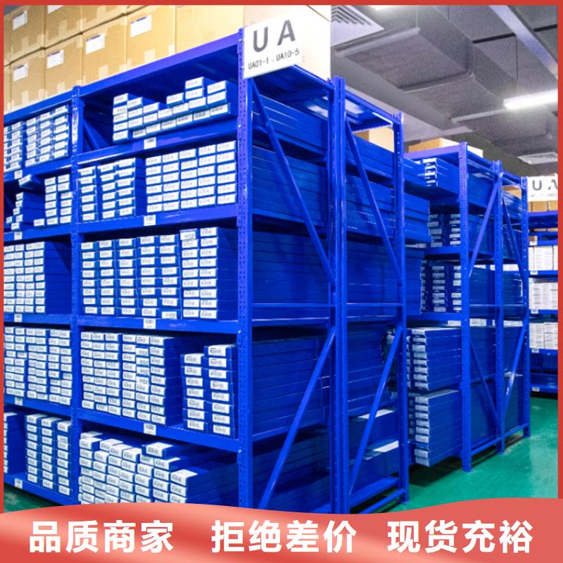 重庆重型货架档案密集架销售的是诚信
