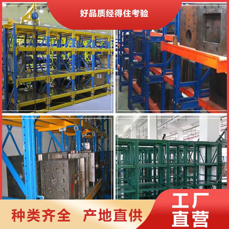 重型货架钢木书架实体厂家支持定制同城生产厂家
