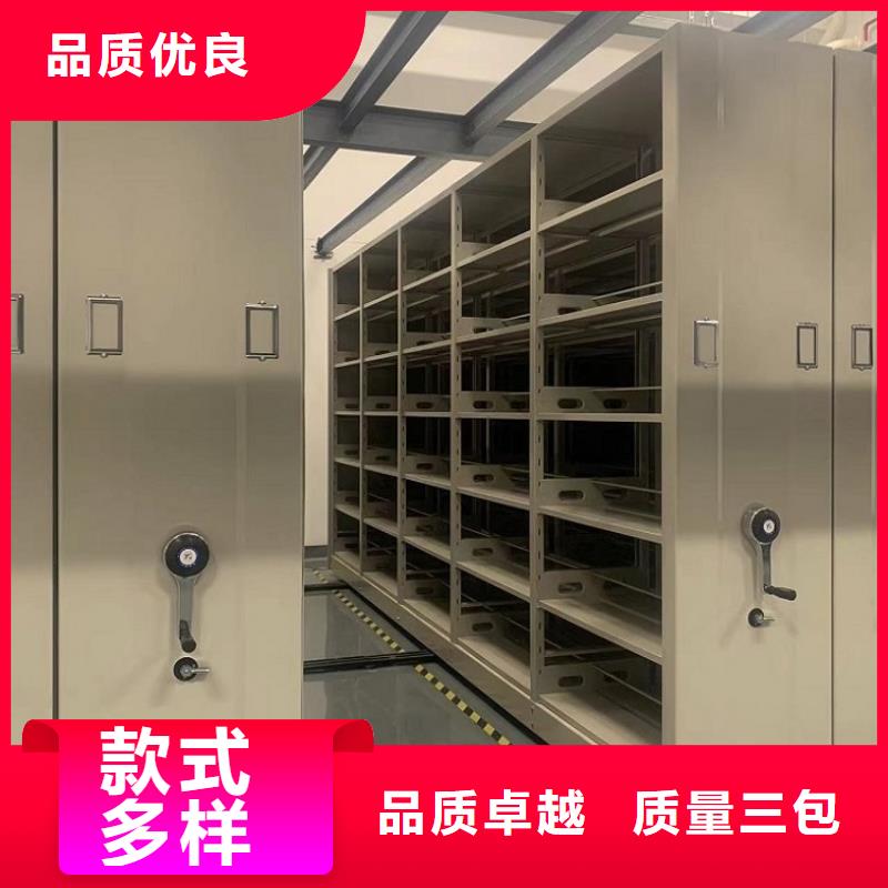 北京全自动密集架 玻片柜多种工艺