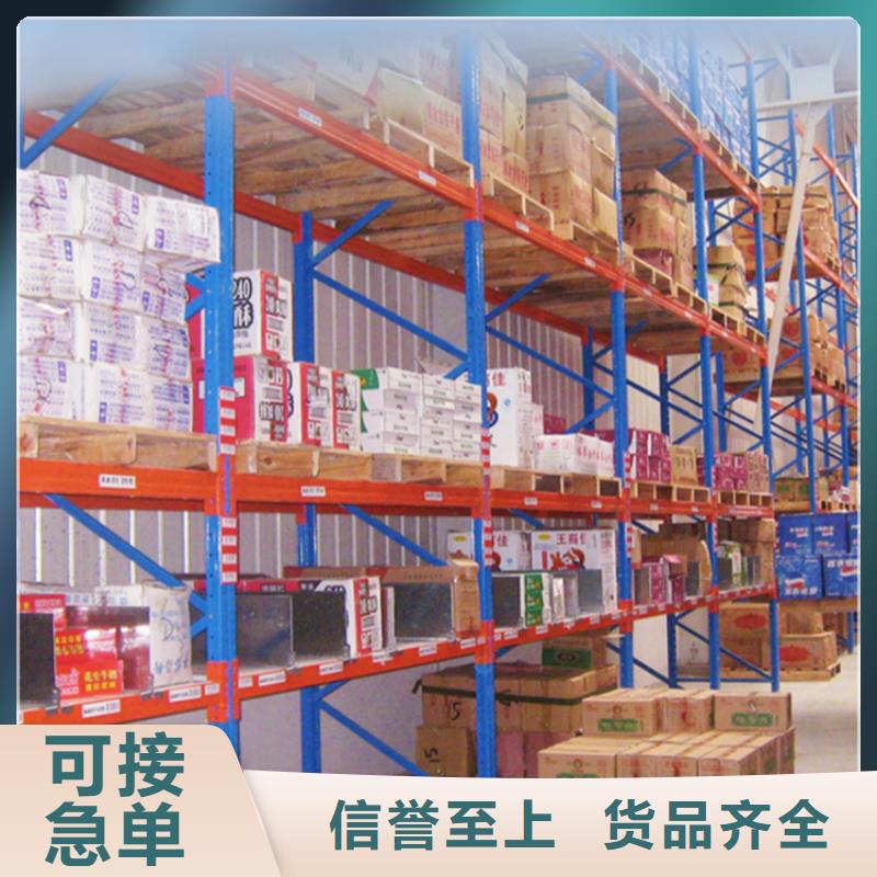 上海高位货架_文件柜热销产品
