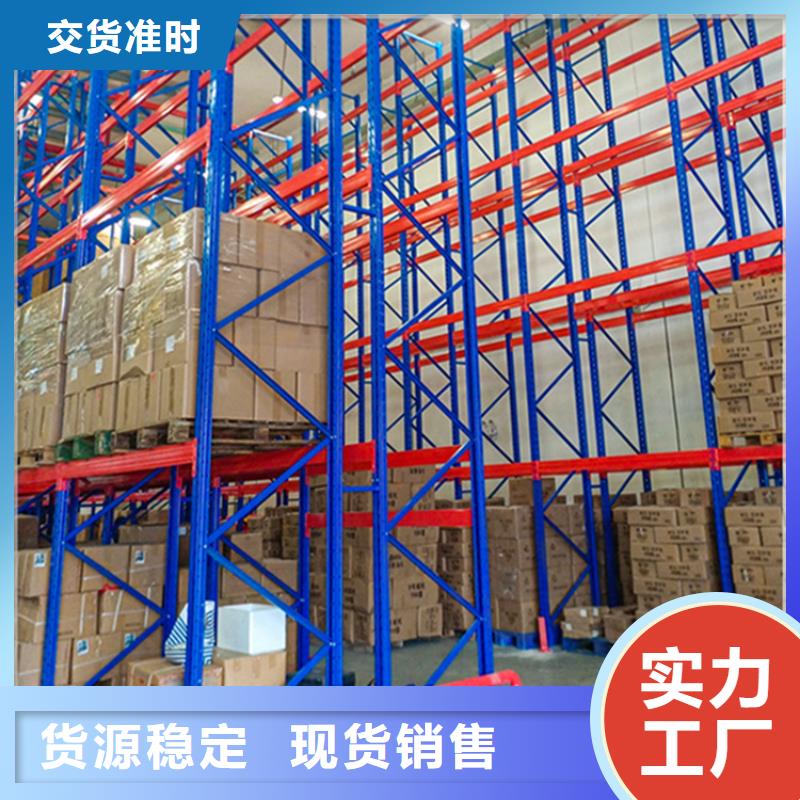 隰县密集型货架支持定制本地生产厂家