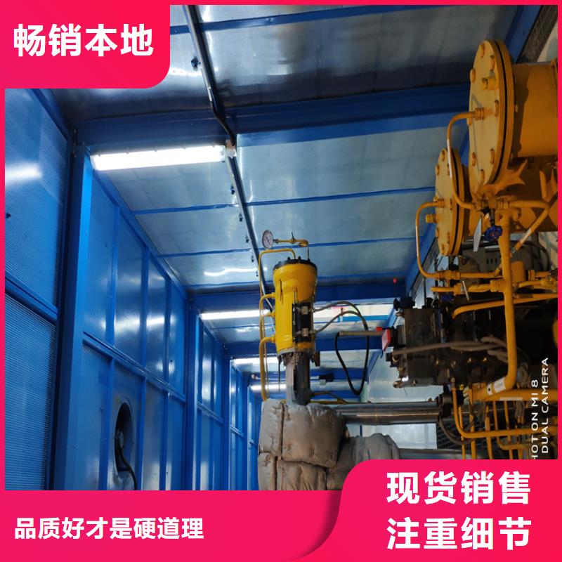 上海汽轮机罩壳-仓储货架追求品质