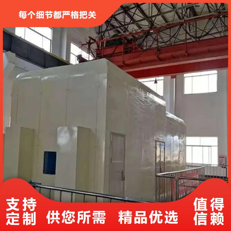 维吾尔自治区汽轮机保温罩壳发电厂热电厂生产厂家当地经销商