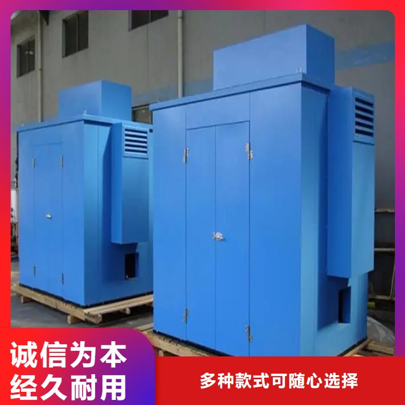 贵州省汽轮机保温罩壳 发电厂热电厂生产厂家