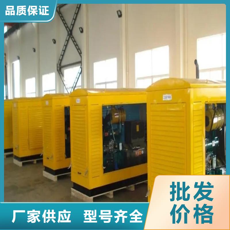 丽江发电机罩壳质量保证生产厂家