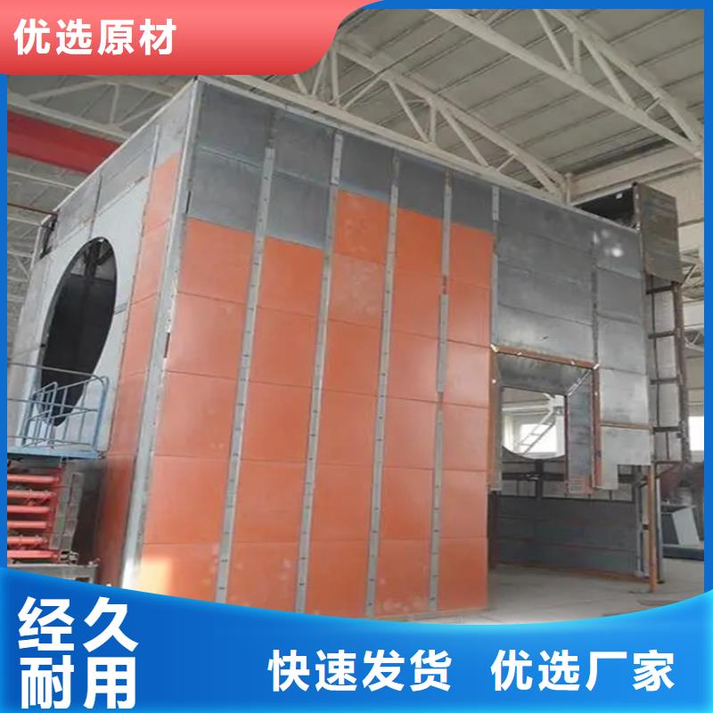 沧州汽轮机保温罩壳质量保证生产厂家