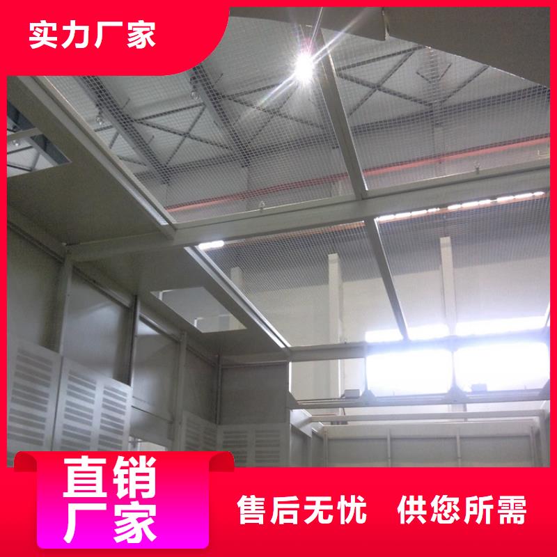 内江发电机罩壳服务为先生产厂家