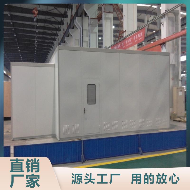 青海省发电厂降噪隔音设备发电厂热电厂生产厂家
