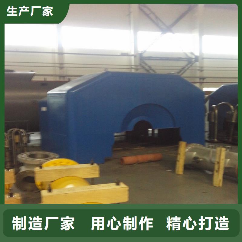 广州发电机罩壳品质放心生产厂家