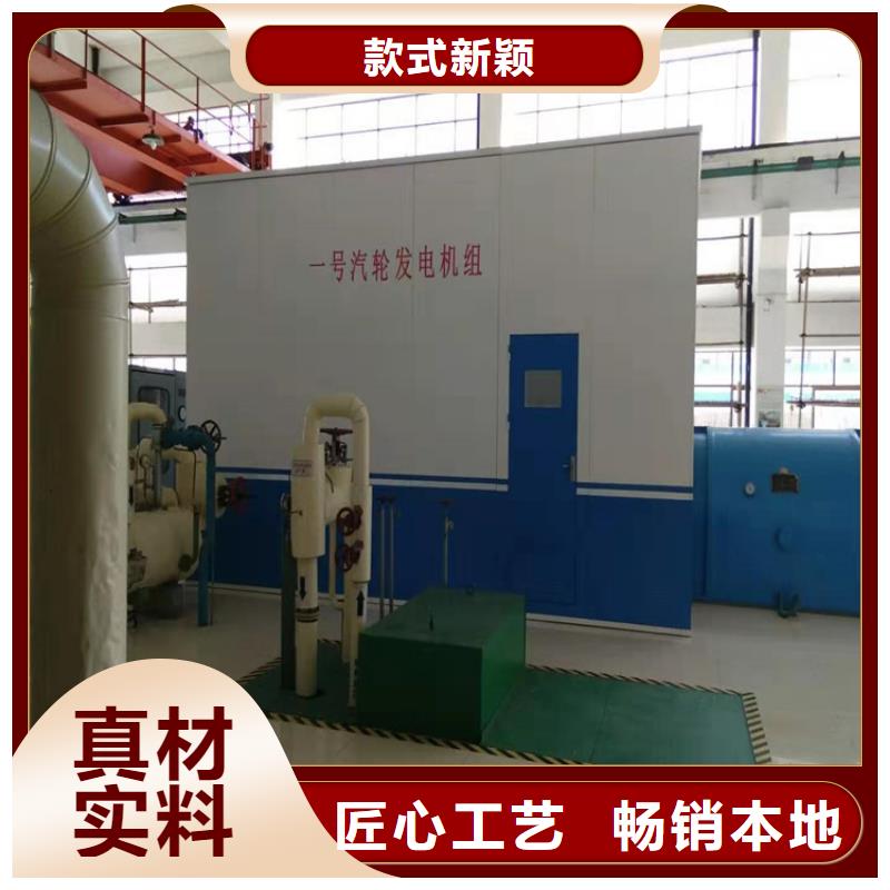 枣庄汽轮机化妆板货源充足生产厂家