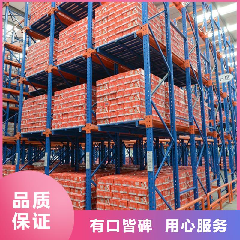 北京不锈钢货架服务为先出厂价格