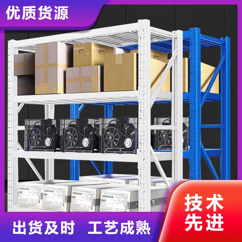 上海密集型货架-仓储货架质量优选