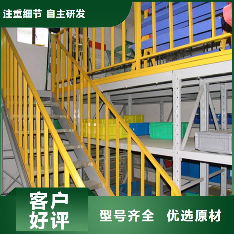 密集型货架发电机罩壳专业供货品质管控本地公司
