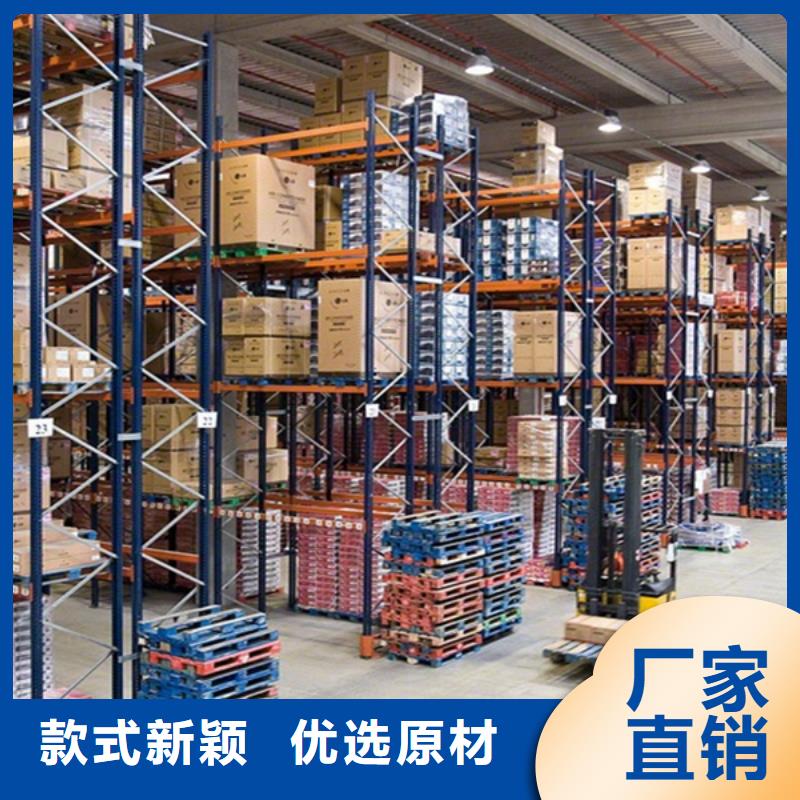 密集型货架-电动密集架供货及时优质原料