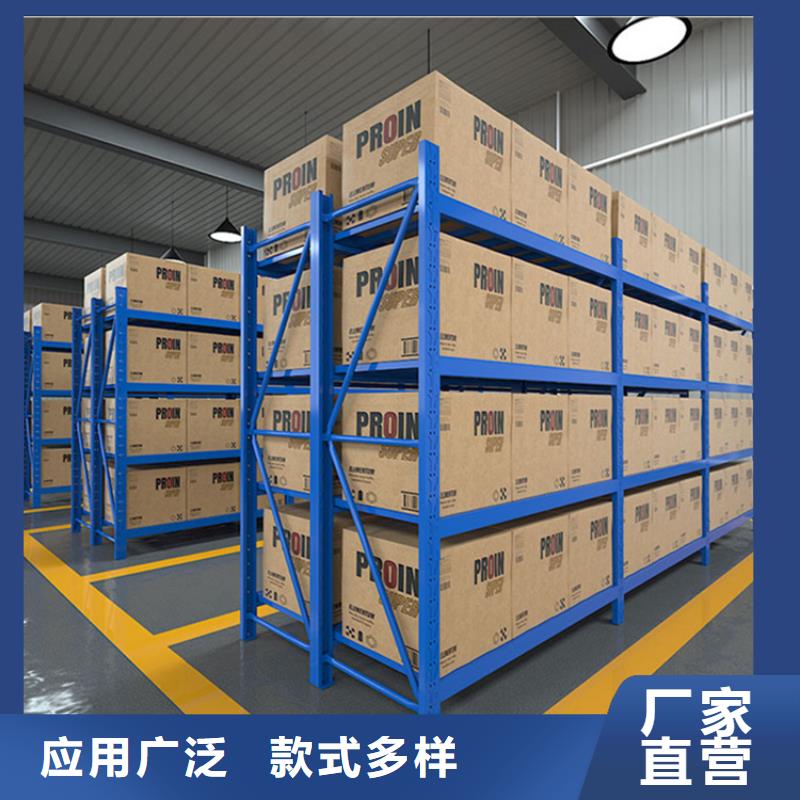 黔东南密集型货架质量保证公司