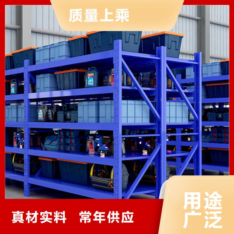 芜湖流利货架 质量保证公司