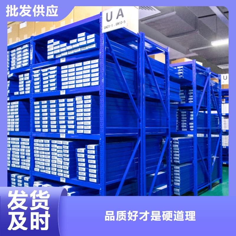 上海智能货架智能型密集架正规厂家