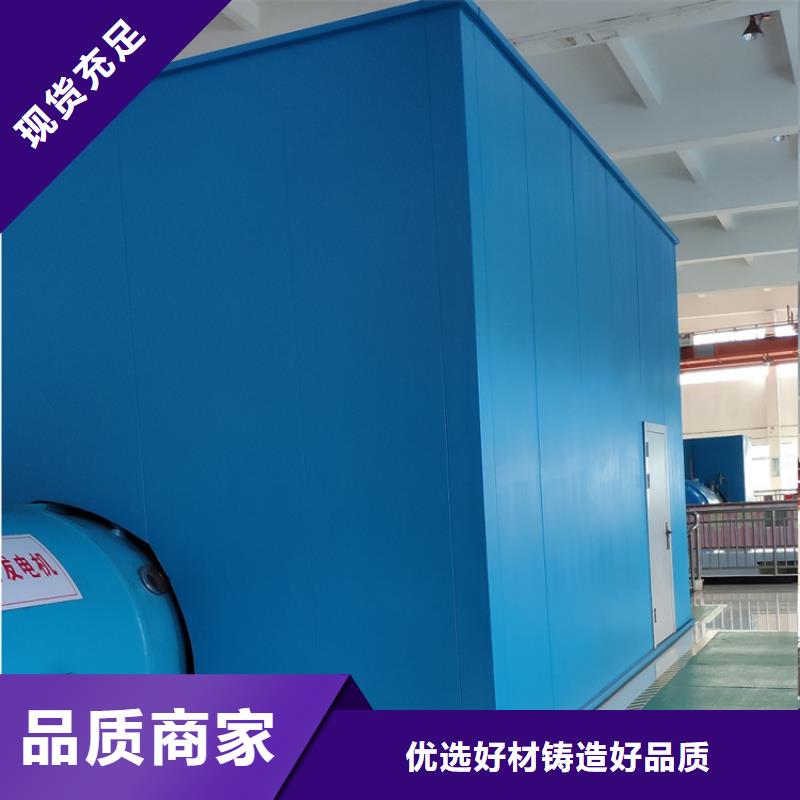 青海省汽轮机降噪罩壳化妆板货源充足制造厂家
