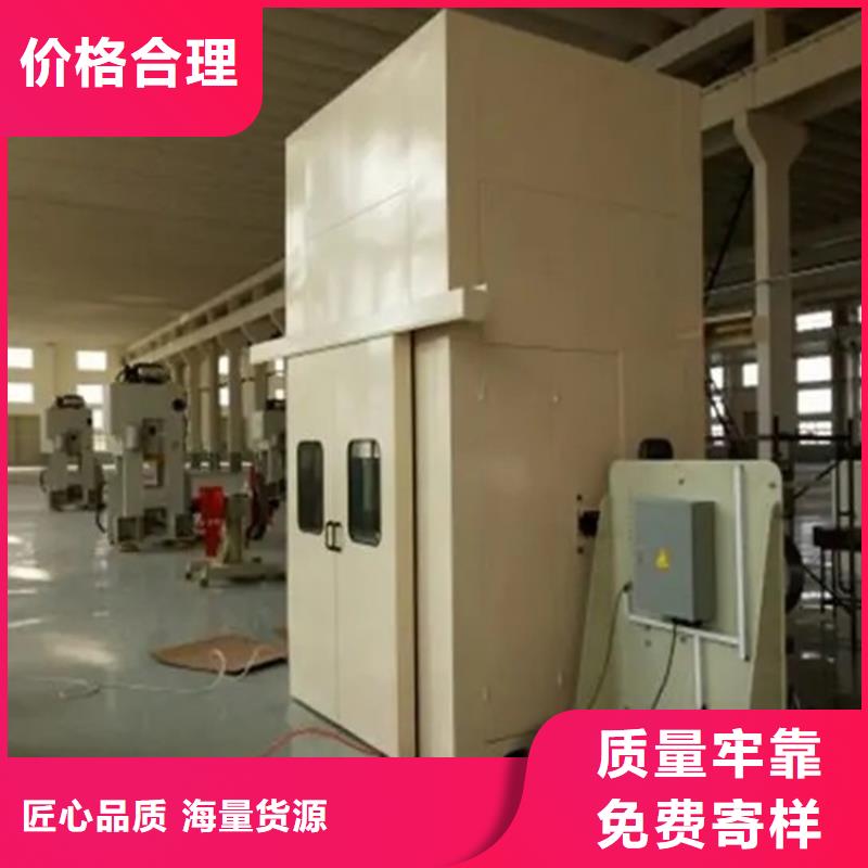 贵州省汽轮机降噪罩壳化妆板货源充足制造厂家