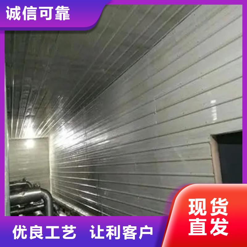 四川省汽轮机降噪罩壳化妆板全国走货制造厂家