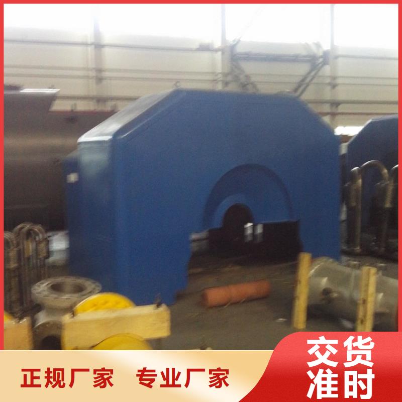 河南省汽轮机降噪罩壳化妆板全国配送制造厂家