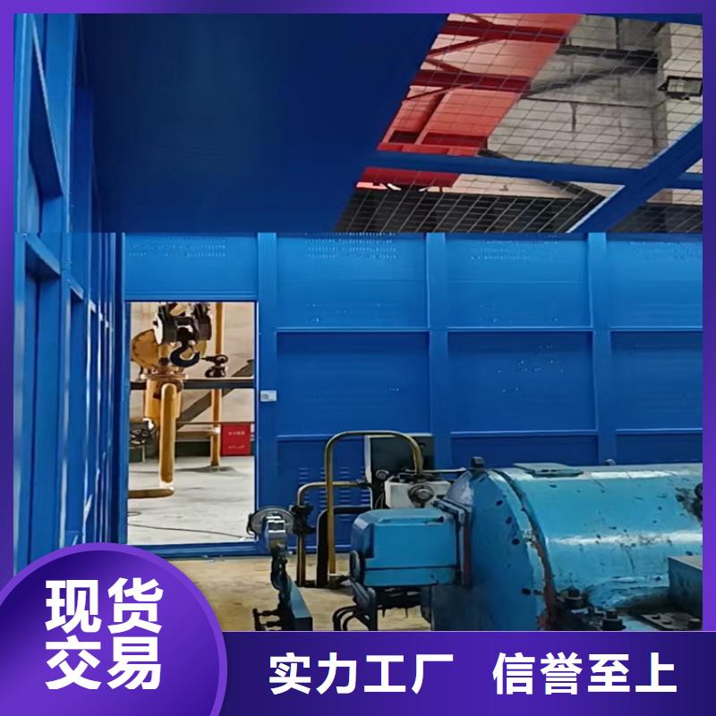 四川省汽轮机降噪罩壳化妆板型号齐全制造厂家