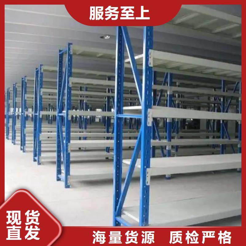 牡丹江钢制书架生产厂家质量可靠公司