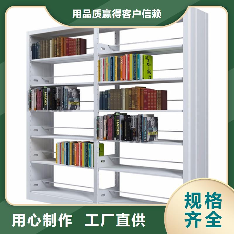 图书架移动密集架高品质现货销售欢迎来厂考察