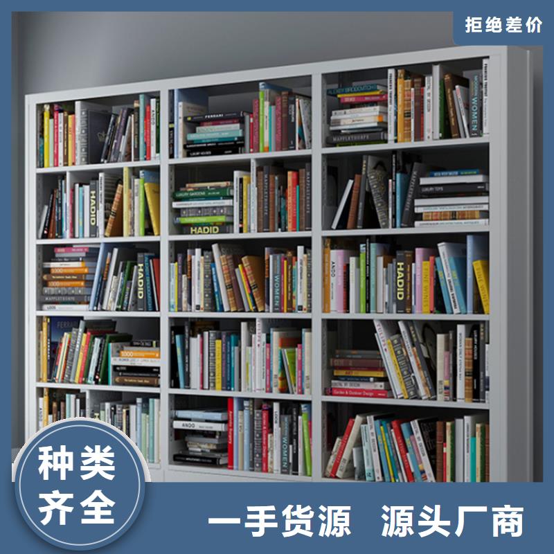 南京双面图书架工厂直销公司