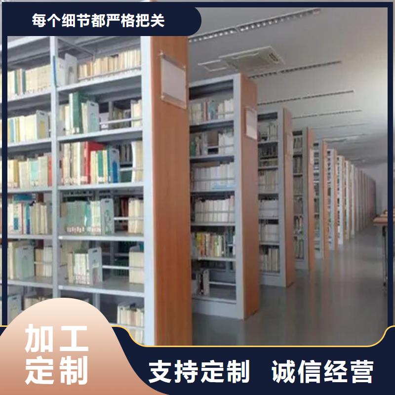 荆州钢制书架生产厂家终身质保公司