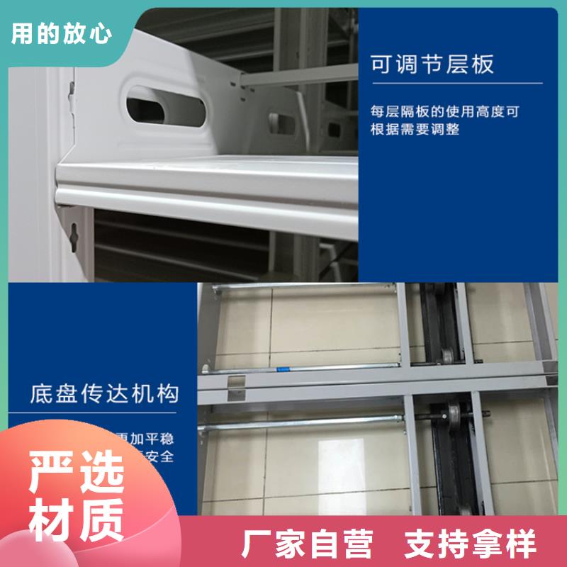 上海钢制书架校用家具应用领域