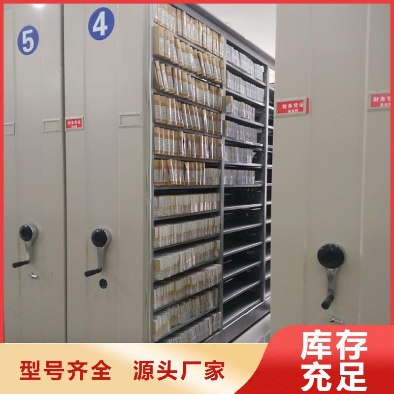 香港钢制书架,货架价格支持批发零售