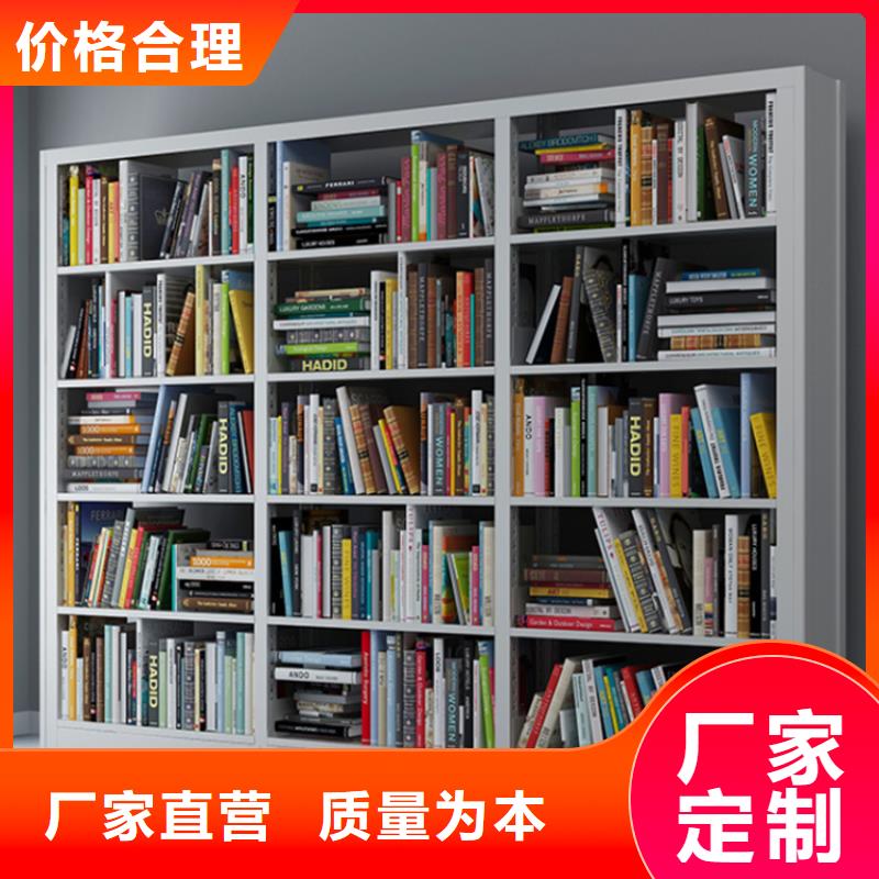 天津钢制书架模具货架追求品质