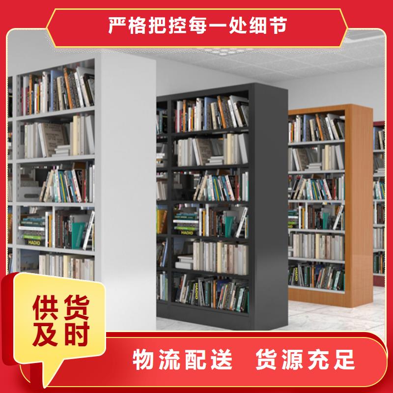丽江钢制书架施工团队公司