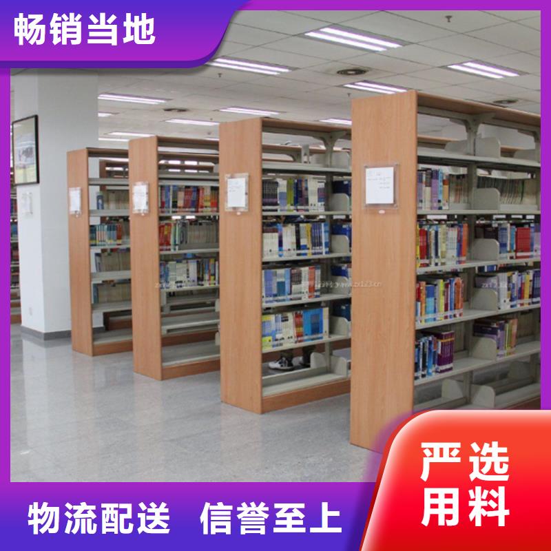 阅览室图书架上门服务公司核心技术
