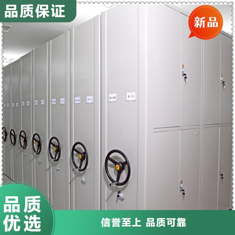 广西省河池市南丹县挂捞密集柜常用指南公司