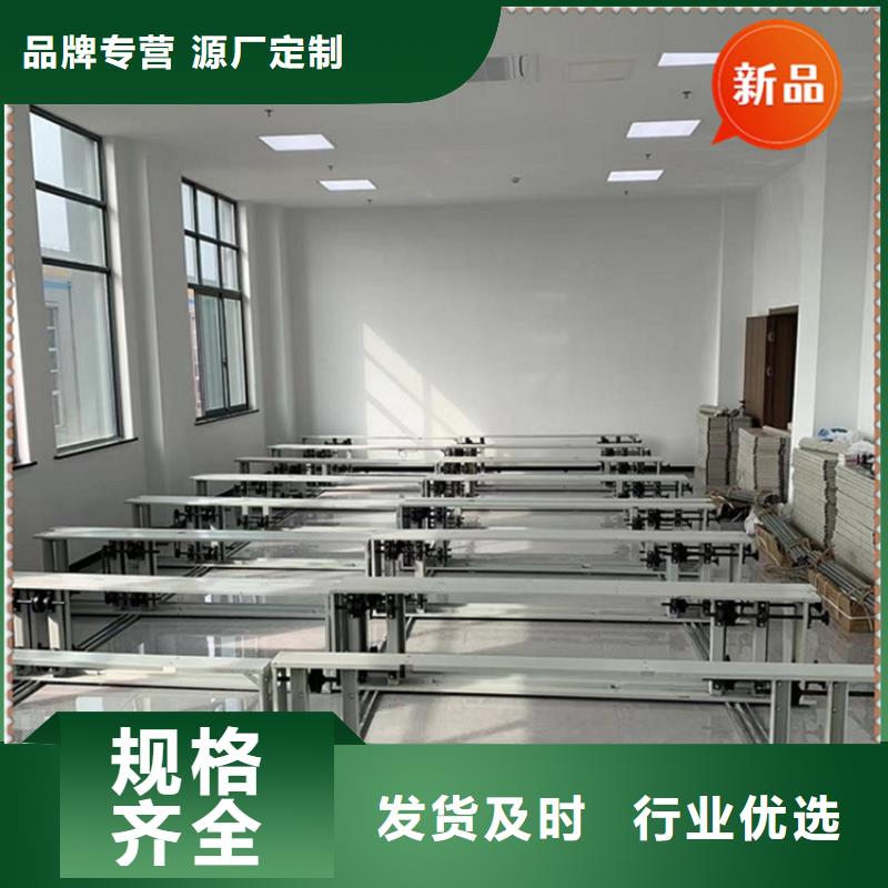 陕西省汉中市洋县电动密集架，2024新款公司