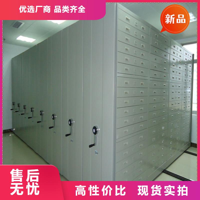 汉川银行系统不锈钢密集架工厂直销价格现货销售