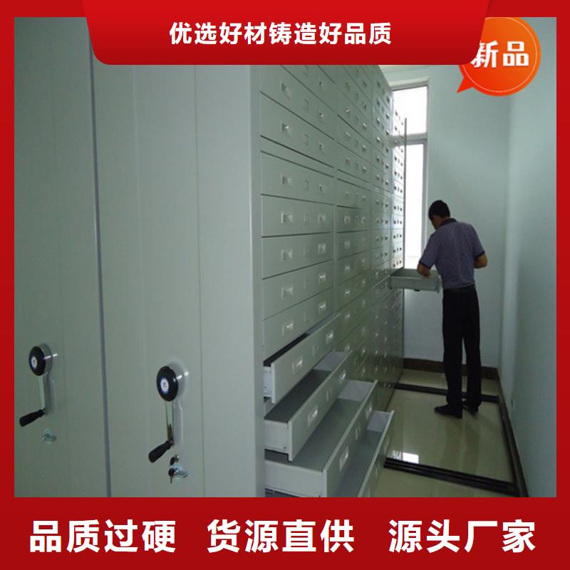 宁陕银行系统密集架生产厂家正规厂家价格附近货源