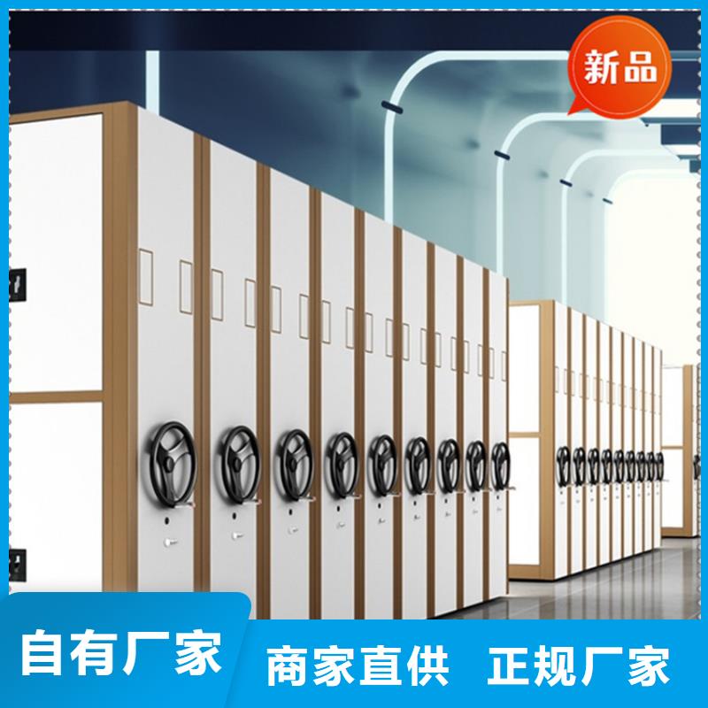 云南丽江古城银行系统密集柜 为您服务价格