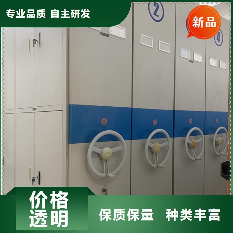 广西省桂林市灌阳县密集图纸柜 采购价格生产厂家
