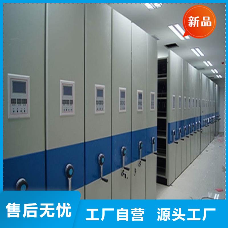 黑龙江省齐齐哈尔市富拉尔基区密集图纸柜 品质保障价格