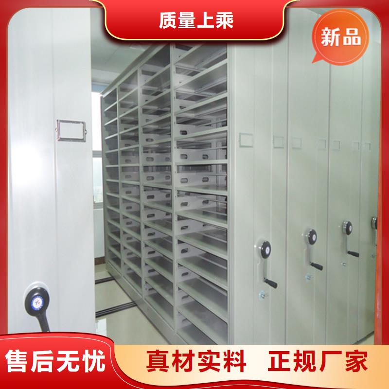 广东广州黄埔医院密集图纸柜 规格齐全价格