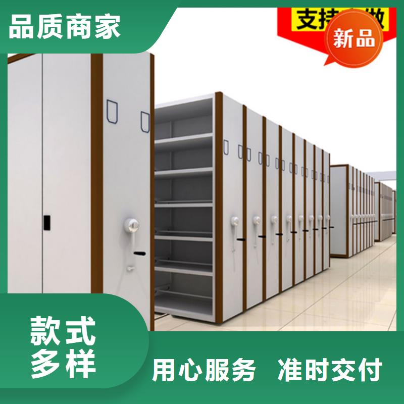 广西桂林全州医院密集图纸柜 可定制价格