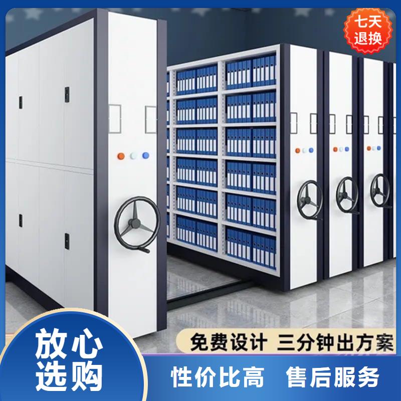 天津公安局电动密集柜电动密集架让客户买的放心