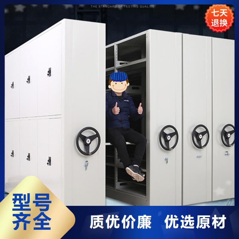 香港公安局电动密集柜档案密集柜厂家销售