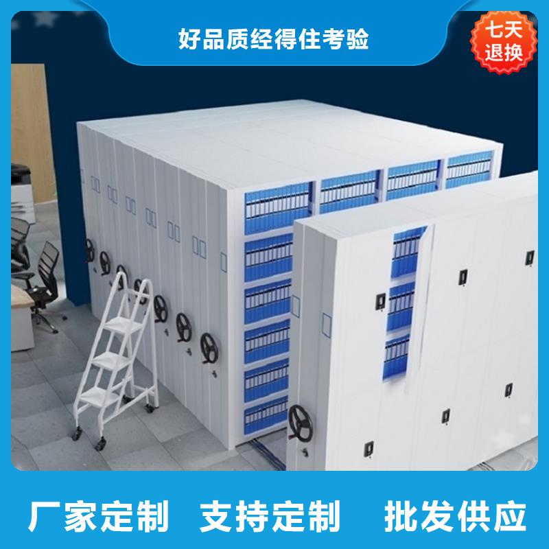 河南公安局电动密集柜货架生产厂家产品性能