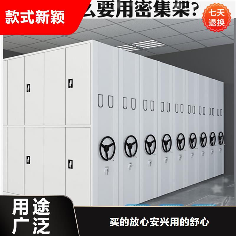 湖北襄阳枣阳公安局封闭型密集柜质量可靠招标价格