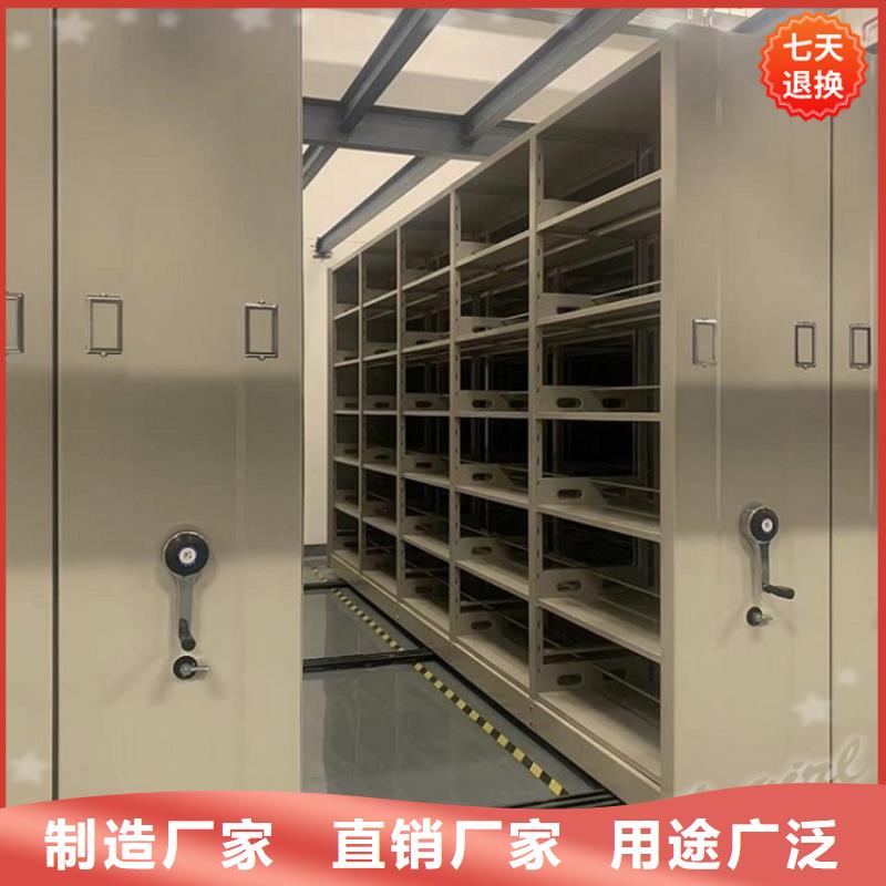 黑龙江省哈尔滨尚志密集图纸柜 了解更多价格