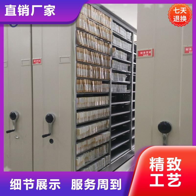 广东省珠海担杆镇智能档案柜质量可靠价格